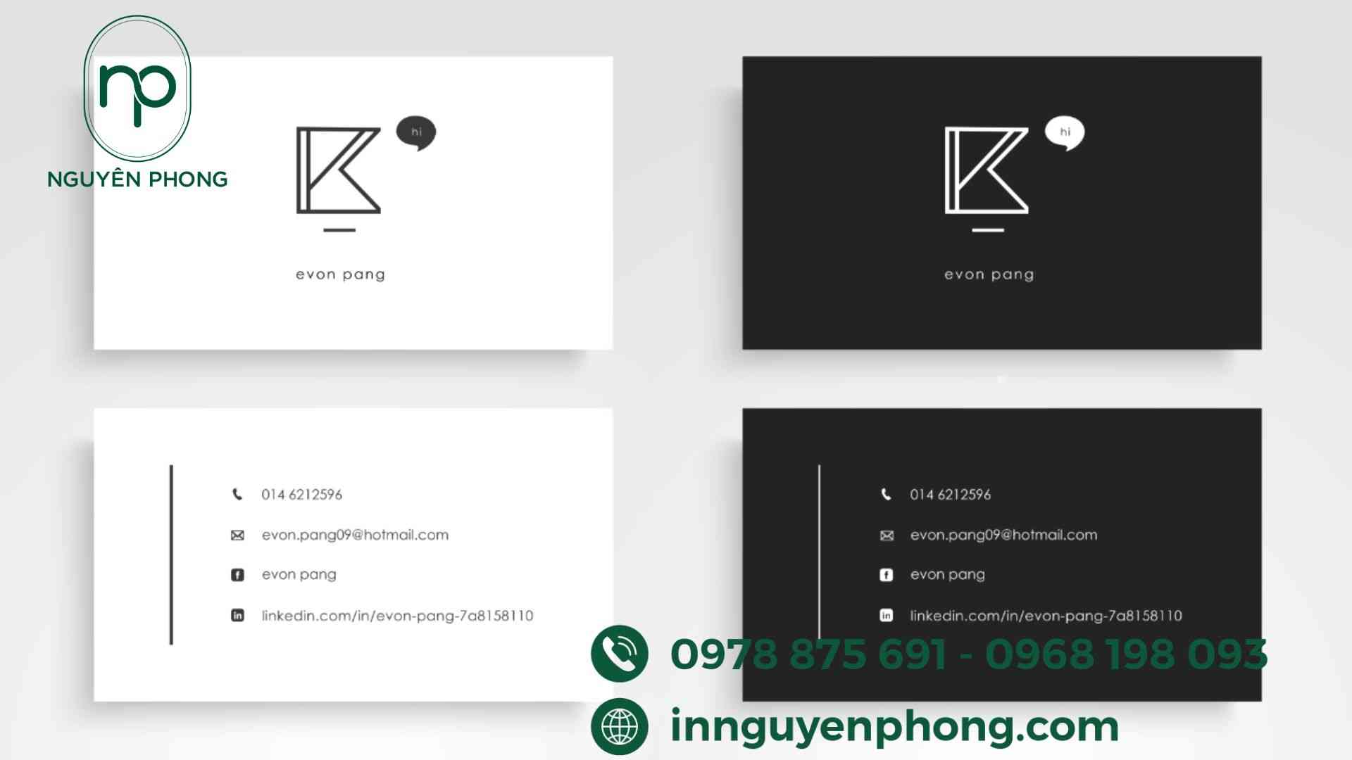 namecard-ep-kim